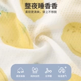 Детская летняя тонкая майка, летняя одежда без рукавов, эффект подтяжки