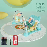 Зеленый дрон, батарея, пульт