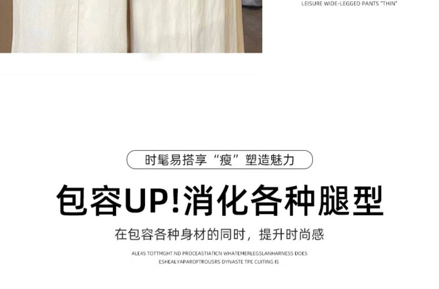 Беременные женщины широкие брюки ноги  婧麒孕妇裤子夏季外穿棉麻阔腿裤2023新款春秋山本裤孕妇装女夏装 JOYNCLEON