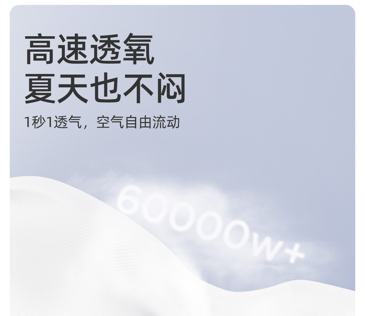 JQ婧麒计量型产妇卫生巾孕妇产褥排恶露产后加长专用大号月子用品 — 26