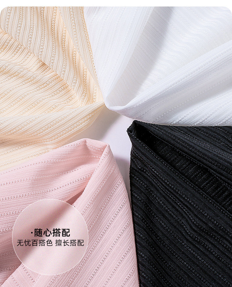 JQ婧麒孕妇安全裤夏薄款防走光大码冰丝打底裤孕期短裤子女孕妇装 — 9