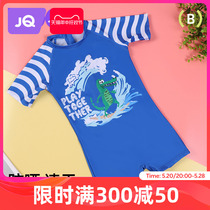 Jingqi childrens swimsuit boys one-piece summer sun protection swimsuit quick-drying middle and large childrens swimming trunks set 24 years new style