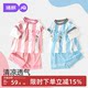Jingqi ຊຸດກິລາເດັກນ້ອຍ summer ຊຸດສອງສິ້ນ