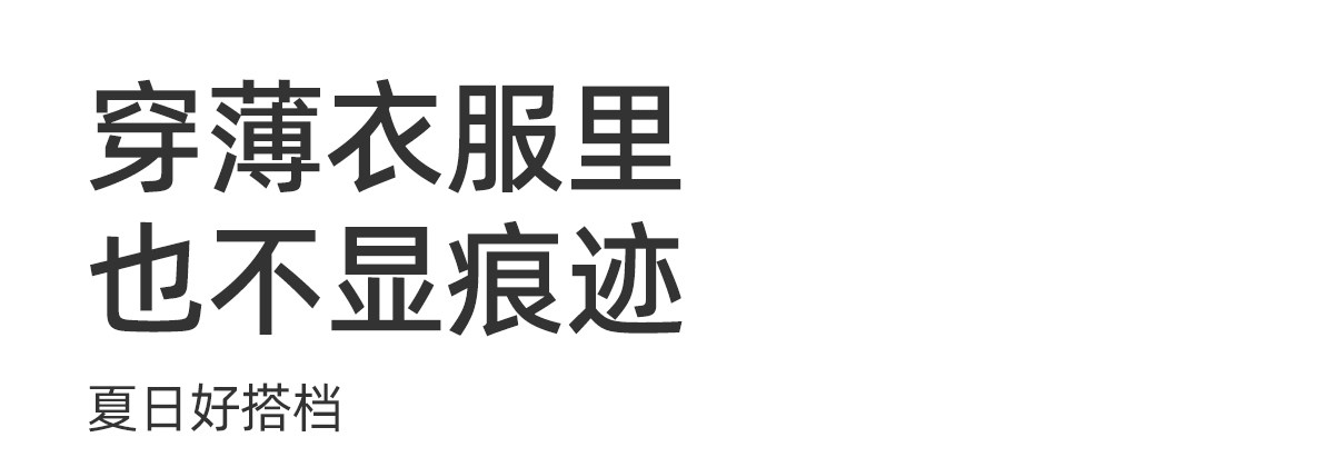 【爱心杯】JQ婧麒夏季超薄哺乳内衣聚拢防下垂怀孕产后孕妇文胸 — 25