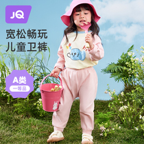 The Jing Kira babys big ass PP pants enfants pants enfants pants haute taille et belly protection fille enfant printemps et automne vêtements pour enfants