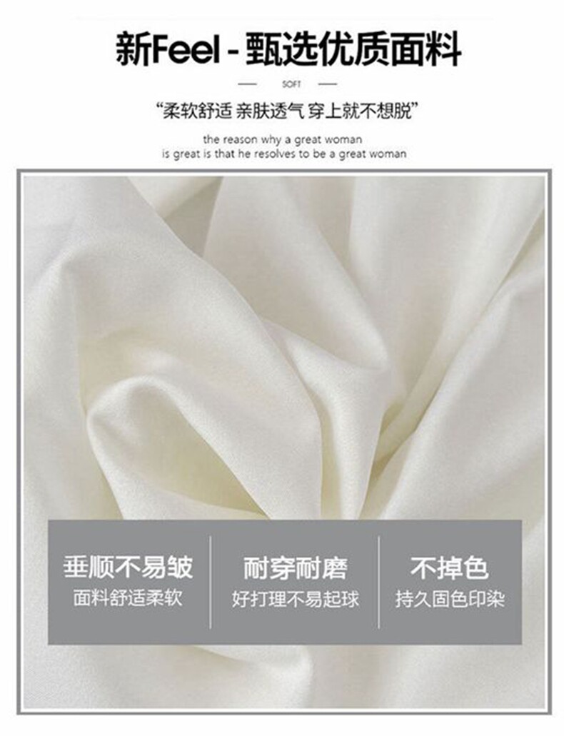 JQ婧麒孕妇短裤夏季外穿2026新款薄款孕期白色花苞裙裤子女孕妇装 — 7