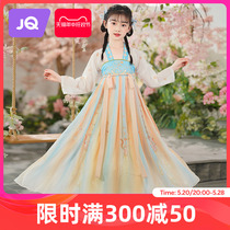 Jingqi girls summer thin Chinese style Han costume baby girl princess dress Tang suit girl ancient style dress