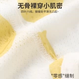 Детская летняя тонкая майка, летняя одежда без рукавов, эффект подтяжки