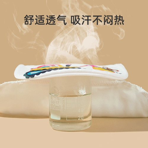 Детское хлопковое большое полотенце от пота для детского сада для мальчиков для девочек