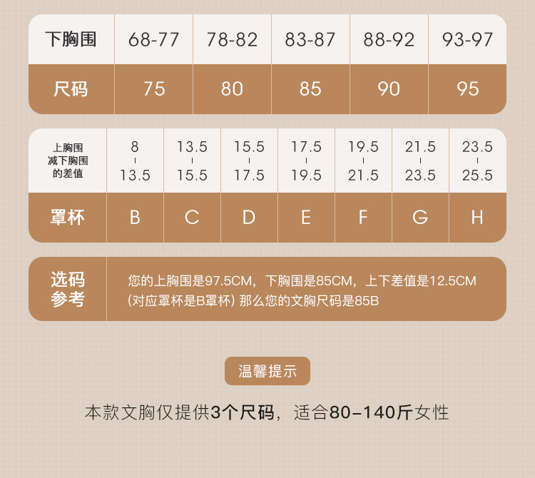 JWX10536 СТРАНИЦА -750 -CXY_15.JPG