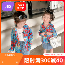 The Jing Kiri Girl Shirt Long Sleeve Summer Thin blouse Blouse Blouse Handsome Boy Coats Children Jacket Children Baby Flowers Lining Clothes