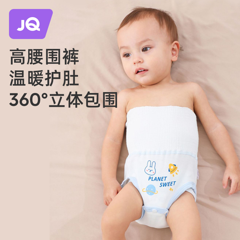 The Jing Unicorn Baby Protection Belly Baby God Instrumental Child Belly Button Sleeping Belly Button Anti Cool Summer Pure Cotton Warm Shorts-Taobao