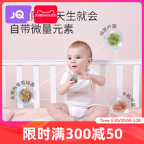 Jingqi ramie tapis de bébé berceau bébé spécial tapis de soie glacée enfants maternelle été tapis de sieste