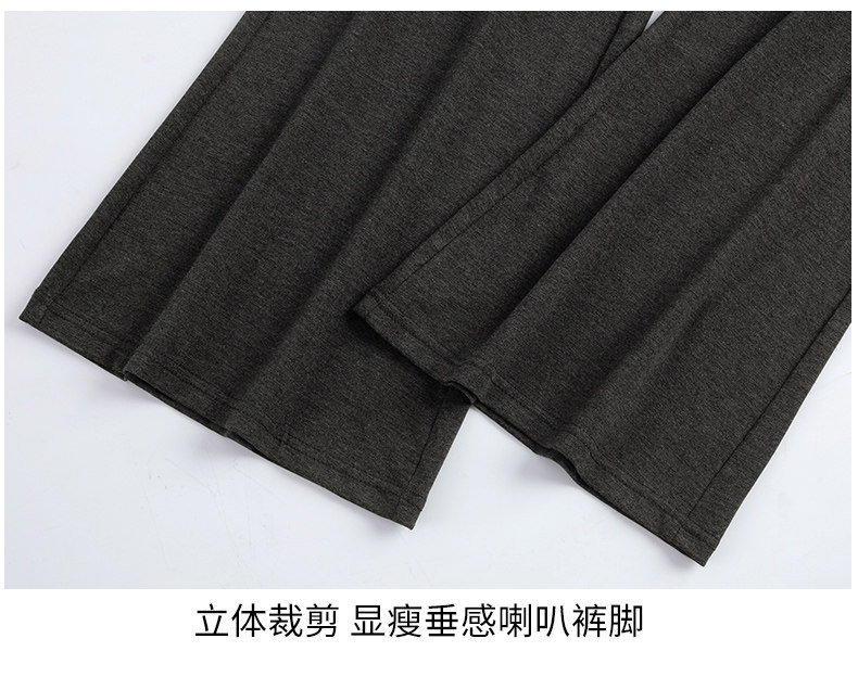 JQ婧麒孕妇裤秋冬外穿孕期不勒肚子微喇叭裤加绒厚糯米裤子孕妇装 — 16