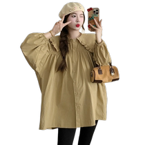 Jingqi Maternity Shirt 2024 New Fashionable Fashionable Doll Collar Small Loose Slim Top Spring and Autumn