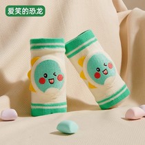 (Member U first) Jingqi baby knee pads