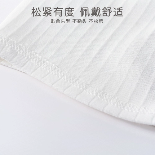 Детская осенняя хлопковая летняя шапка для раннего возраста для новорожденных, 0-3 мес.