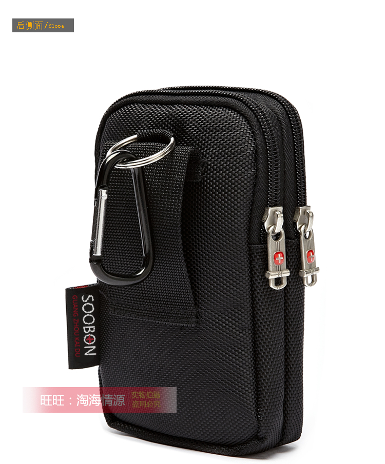 Sac homme - Ref 53686 Image 12