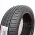 Lốp Chaoyang chính hãng 215 / 50R17 95W SA07 SA37 mẫu Thích hợp Changan CS35 Peugeot 408 Lốp xe