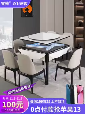 Solid Wood mahjong machine automatic home machine mahjong table dual-purpose simple modern round table one new 2021