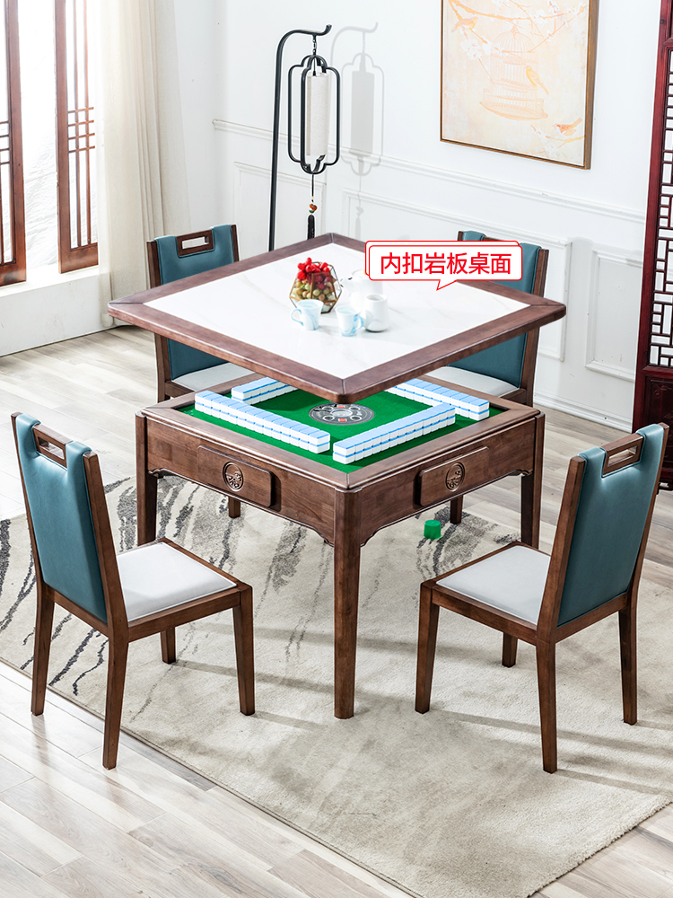 Solid wood mahjong machine Automatic table dual-use mahjong table Household one new Chinese style light luxury silent machine Hemp high-grade