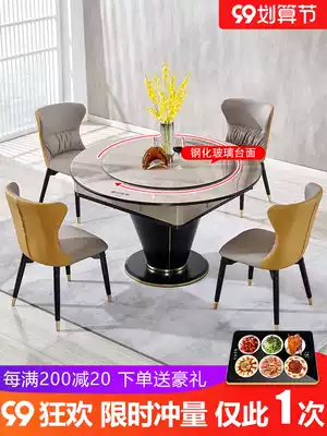 2021 new round solid wood mahjong machine automatic mahjong table table dual-purpose electric household minimalist light luxury