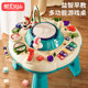 多功能益智游戏桌婴幼儿童宝宝学习桌早教玩具六面体礼盒0岁以上6