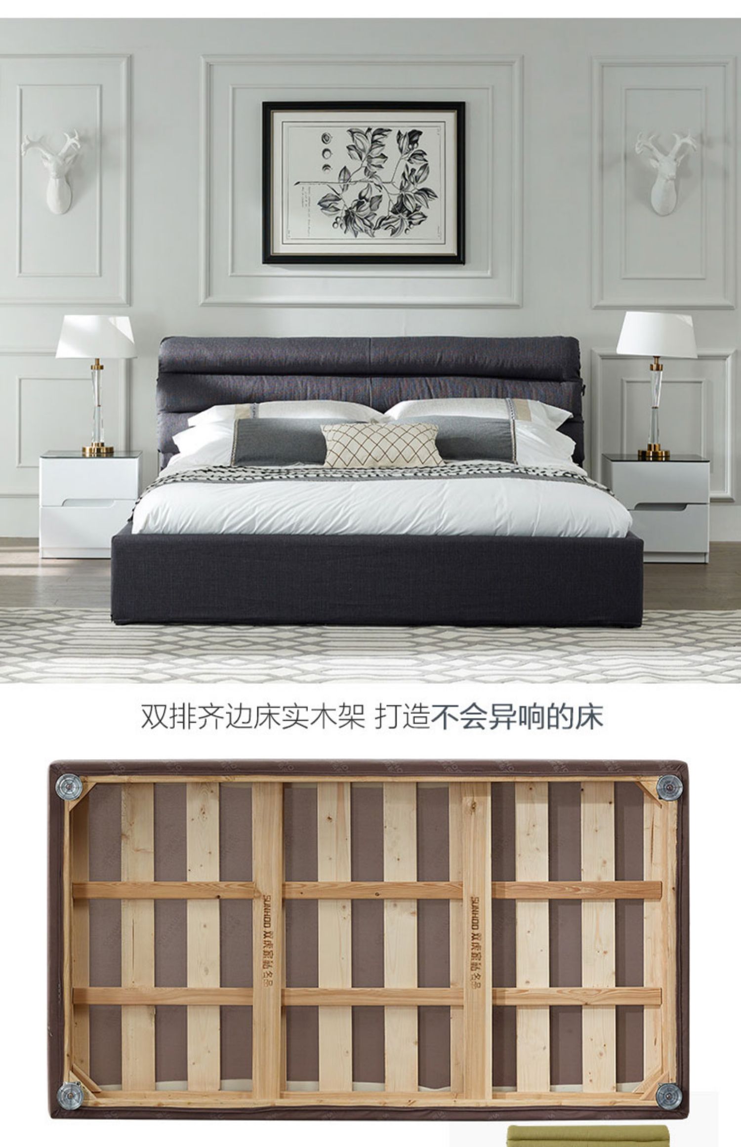 Đôi hổ đồ nội thất giường vải master phòng ngủ đơn giản hiện đại giường đôi 1.8 phòng ngủ kết hợp đồ nội thất RC25 - Bộ đồ nội thất mẫu giường ngủ hiện đại 2020