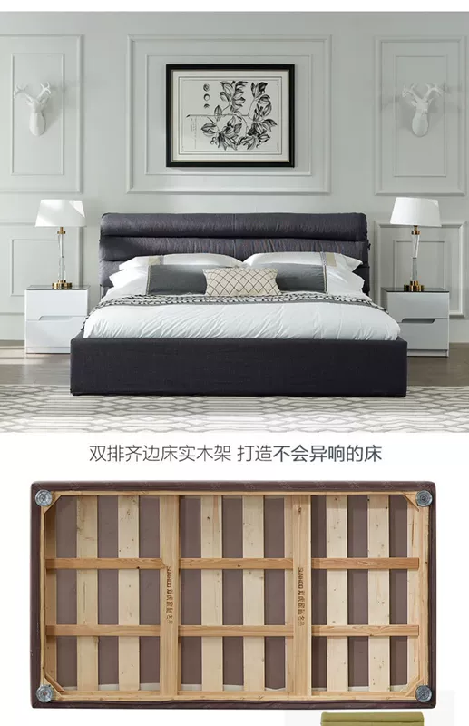 Đôi hổ đồ nội thất giường vải master phòng ngủ đơn giản hiện đại giường đôi 1.8 phòng ngủ kết hợp đồ nội thất RC25 - Bộ đồ nội thất giường pallet