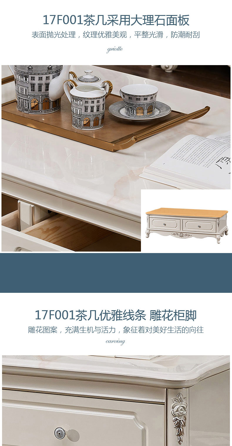 Bàn ghế đôi Tiger Phong cách châu Âu Bàn cà phê Phòng khách đơn giản Đơn vị nhỏ Đa chức năng Tính cách kinh tế Lắp ráp Bàn cà phê 17F1 - Bàn trà bàn gỗ đẹp
