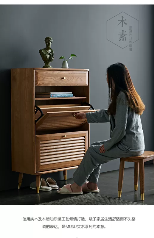 Nội thất Shuanghu Tủ đựng giày bằng gỗ rắn kiểu Bắc Âu đơn giản, hiện đại, đa chức năng lối vào tủ đựng giày công suất lớn 19N1 - Buồng