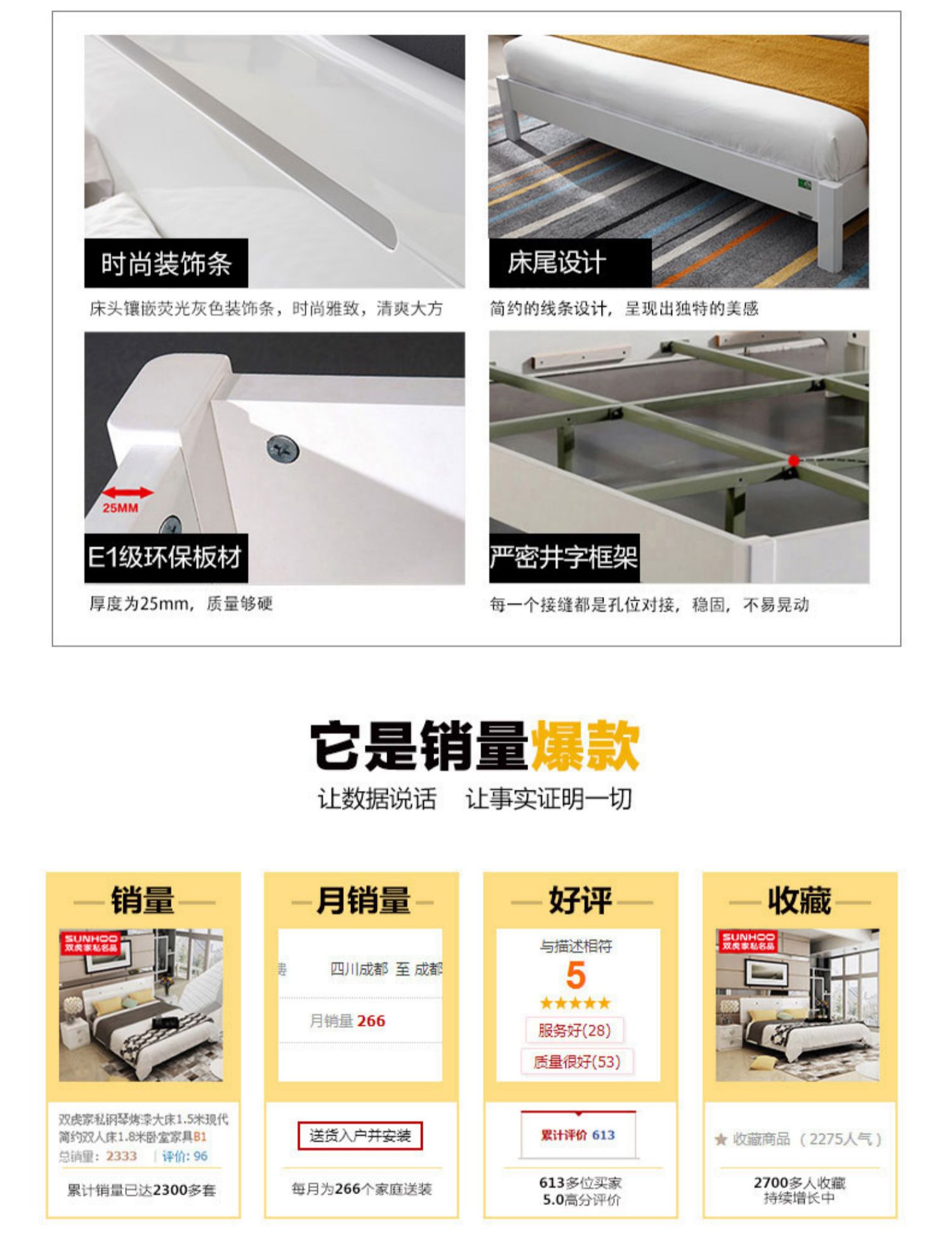 Nội thất đôi Tiger Nội thất toàn bộ nhà Hai phòng Một phòng khách Sofa Bàn cà phê Bàn kết hợp tủ giường - Bộ đồ nội thất giường ngủ