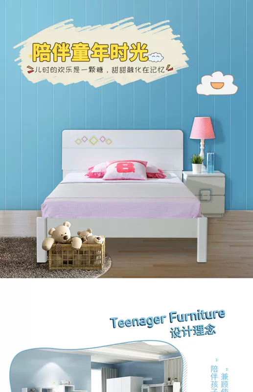 Đôi hổ đồ nội thất trẻ boy giường nền kinh tế phòng ngủ đôi ký hợp đồng 1,2 m 1,5 m giường 13R3 hiện đại - Giường
