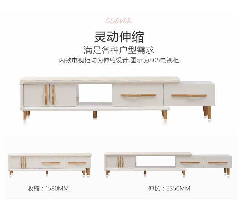 Bàn ghế đôi hổ Bàn trà đơn giản hiện đại Bắc Âu Nội thất phòng khách nhỏ Hộ gia đình Bàn cà phê Tủ kết hợp tủ 806 - Bàn trà bàn trà gỗ nguyên khối