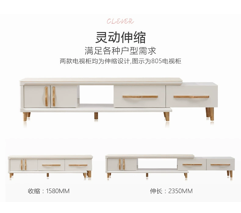 Bàn ghế đôi hổ Bàn trà đơn giản hiện đại Bắc Âu Nội thất phòng khách nhỏ Hộ gia đình Bàn cà phê Tủ kết hợp tủ 806 - Bàn trà