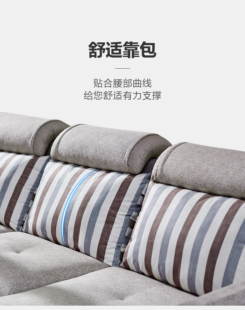 Nhỏ kết hợp căn hộ sống sofa phòng gói nền kinh tế hiện đại nhỏ gọn đã sẵn sàng để đồ nội thất Bắc Âu sofa vải 073 - Ghế sô pha ghế nhựa sofa