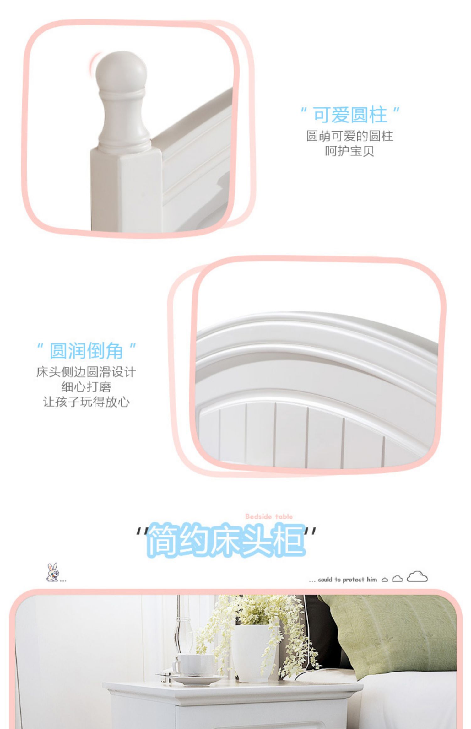 Đôi hổ giường bàn ghế trẻ em gái công chúa ngủ nội thất phòng ngủ 1,5 m 1,2 m giường Teen 13M5 - Giường mẫu giường đẹp