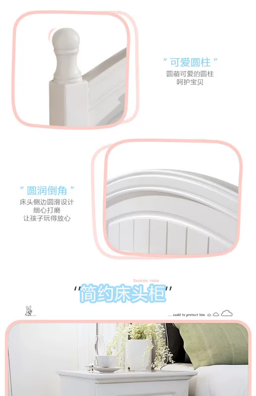 Đôi hổ giường bàn ghế trẻ em gái công chúa ngủ nội thất phòng ngủ 1,5 m 1,2 m giường Teen 13M5 - Giường