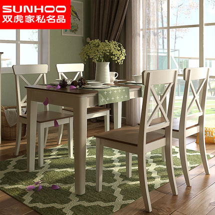 双虎家私 美式乡村餐桌田园餐桌椅组合小户型