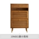 Nội thất Shuanghu Tủ đựng giày bằng gỗ rắn kiểu Bắc Âu đơn giản, hiện đại, đa chức năng lối vào tủ đựng giày công suất lớn 19N1 - Buồng