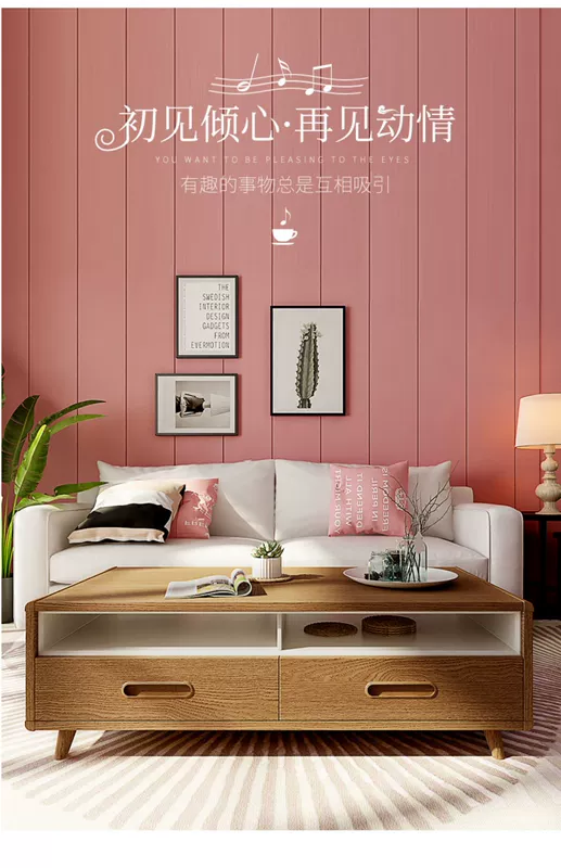 nâng nordic nội thất hổ đôi bàn cà phê kép sử dụng đa chức năng tủ TV hiện đại nhỏ gọn kết hợp 18B1 - Bàn trà