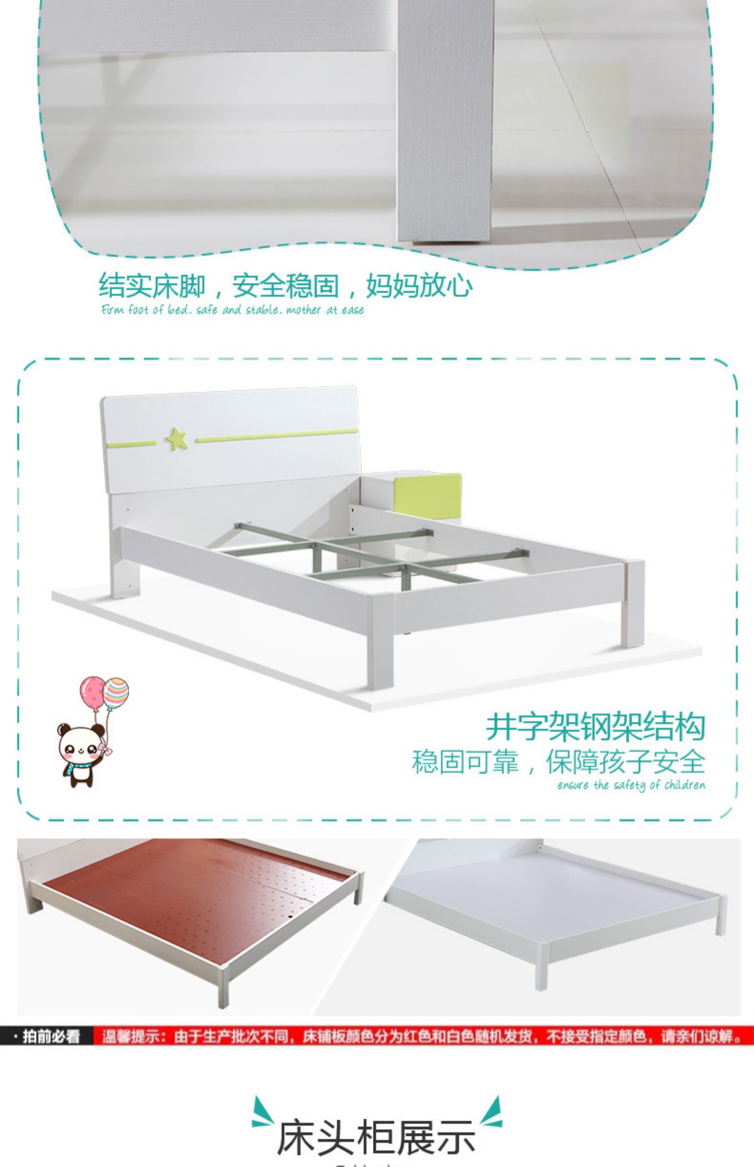 Đôi hổ giường nội thất tối giản chàng trai tuổi teen hiện đại và trẻ em gái 1,2m 1,5m giường đơn nội thất phòng ngủ 13R2 - Giường giường kéo thông minh
