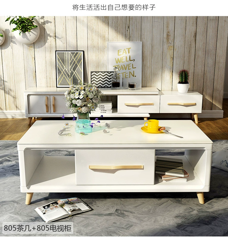 Bàn ghế đôi hổ Bàn trà đơn giản hiện đại Bắc Âu Nội thất phòng khách nhỏ Hộ gia đình Bàn cà phê Tủ kết hợp tủ 806 - Bàn trà
