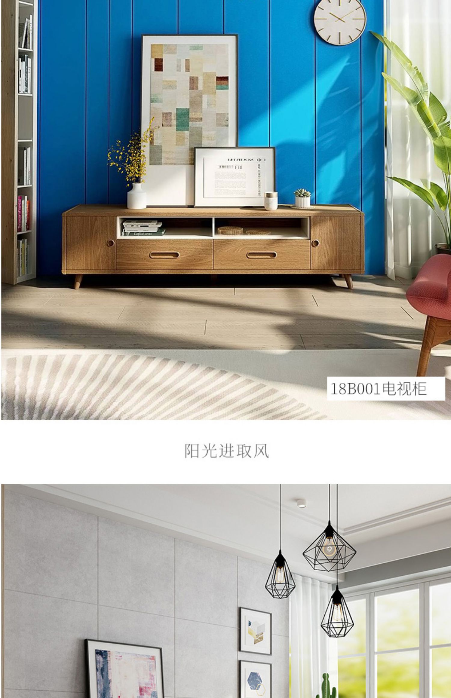 nâng nordic nội thất hổ đôi bàn cà phê kép sử dụng đa chức năng tủ TV hiện đại nhỏ gọn kết hợp 18B1 - Bàn trà bàn trà gỗ tự nhiên