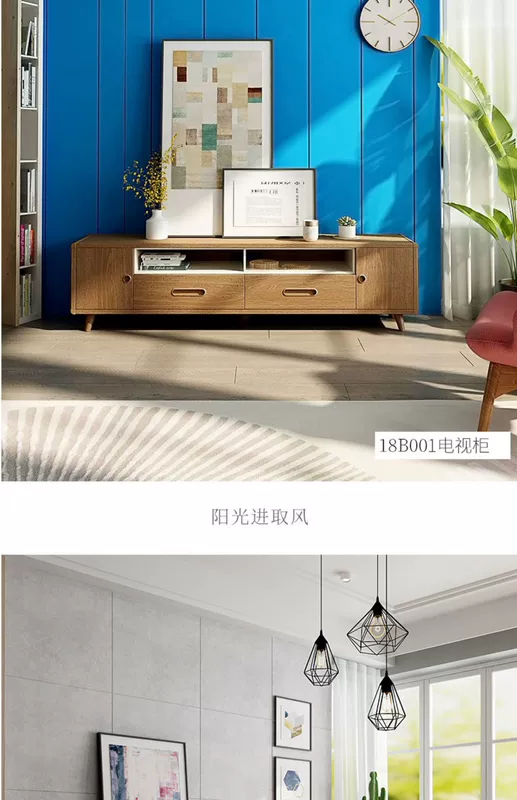 nâng nordic nội thất hổ đôi bàn cà phê kép sử dụng đa chức năng tủ TV hiện đại nhỏ gọn kết hợp 18B1 - Bàn trà mẫu bàn trà đẹp