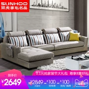 Nhỏ kết hợp căn hộ sống sofa phòng gói nền kinh tế hiện đại nhỏ gọn đã sẵn sàng để đồ nội thất Bắc Âu sofa vải 073 - Ghế sô pha