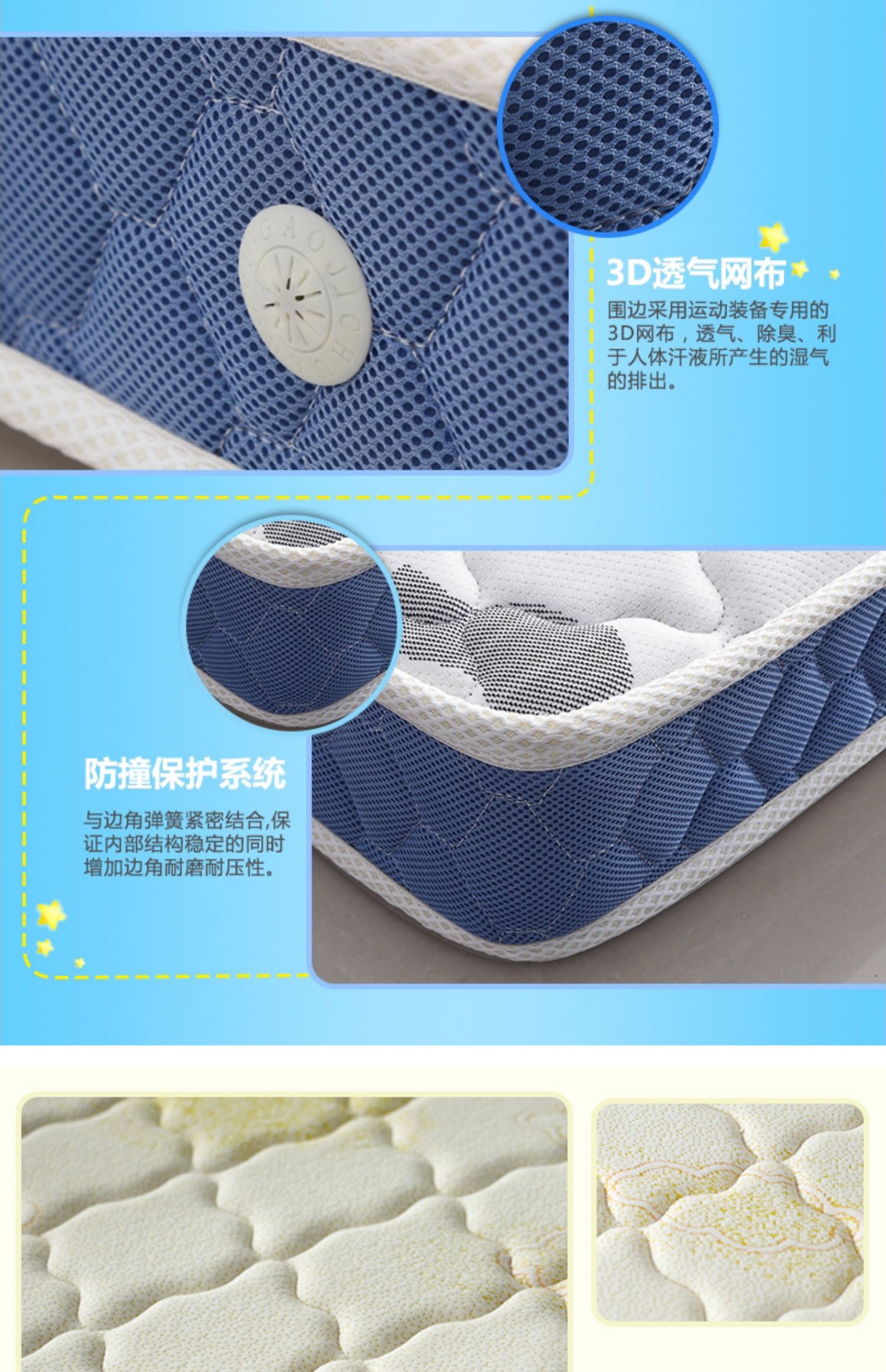 Đôi bàn ghế hổ nôi nệm xơ dừa tự nhiên mat 1,2m 1,5m cứng Simmons nệm lò xo 1354 - Nệm nệm nước cho người bệnh