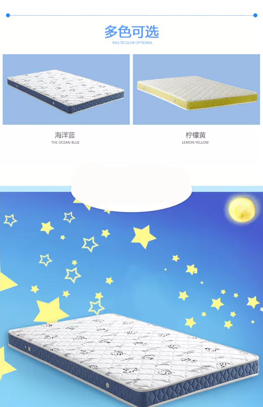 Đôi bàn ghế hổ nôi nệm xơ dừa tự nhiên mat 1,2m 1,5m cứng Simmons nệm lò xo 1354 - Nệm