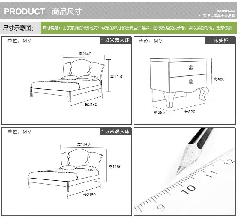 Twin Tiger Đồ Nội Thất Cho Thuê Đồ Nội Thất Phòng Vườn Giường Đôi King Bed Bed Phòng Ngủ Đặt Đồ Nội Thất Kết Hợp TBM2