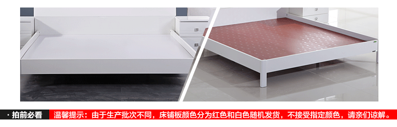 Twin Tiger Đồ Nội Thất Cho Thuê Đồ Nội Thất Phòng Vườn Giường Đôi King Bed Bed Phòng Ngủ Đặt Đồ Nội Thất Kết Hợp TBM2